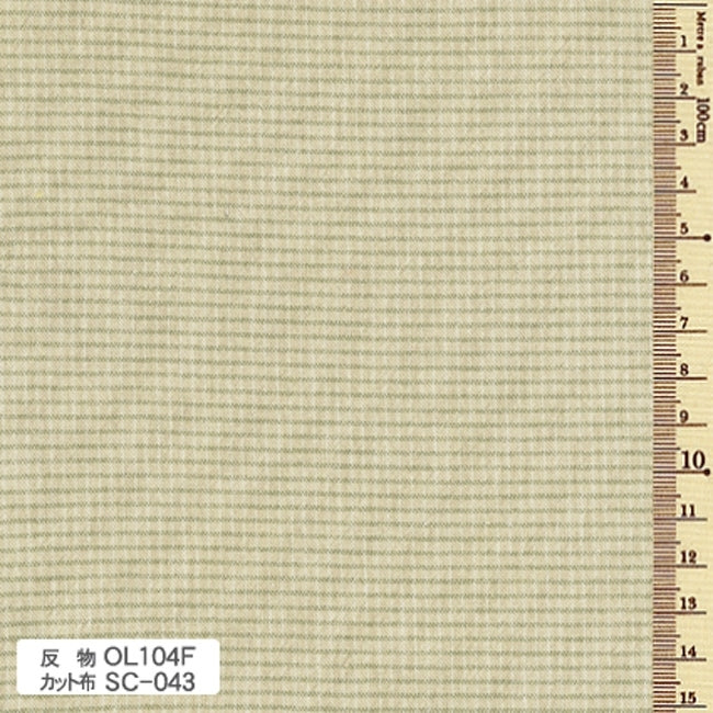 sakizomemomen　OL104　反物