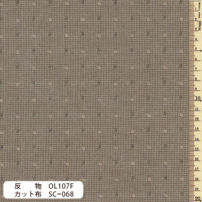 sakizomemomen　OL107　反物