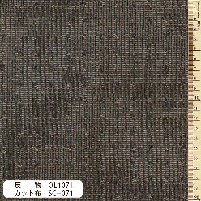 sakizomemomen　OL107　反物