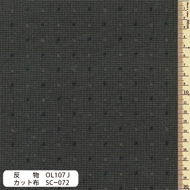 sakizomemomen　OL107　反物