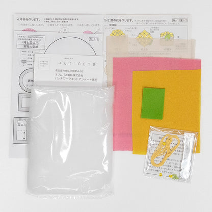 PA-689 和菓子マグネット 梅と菜の花