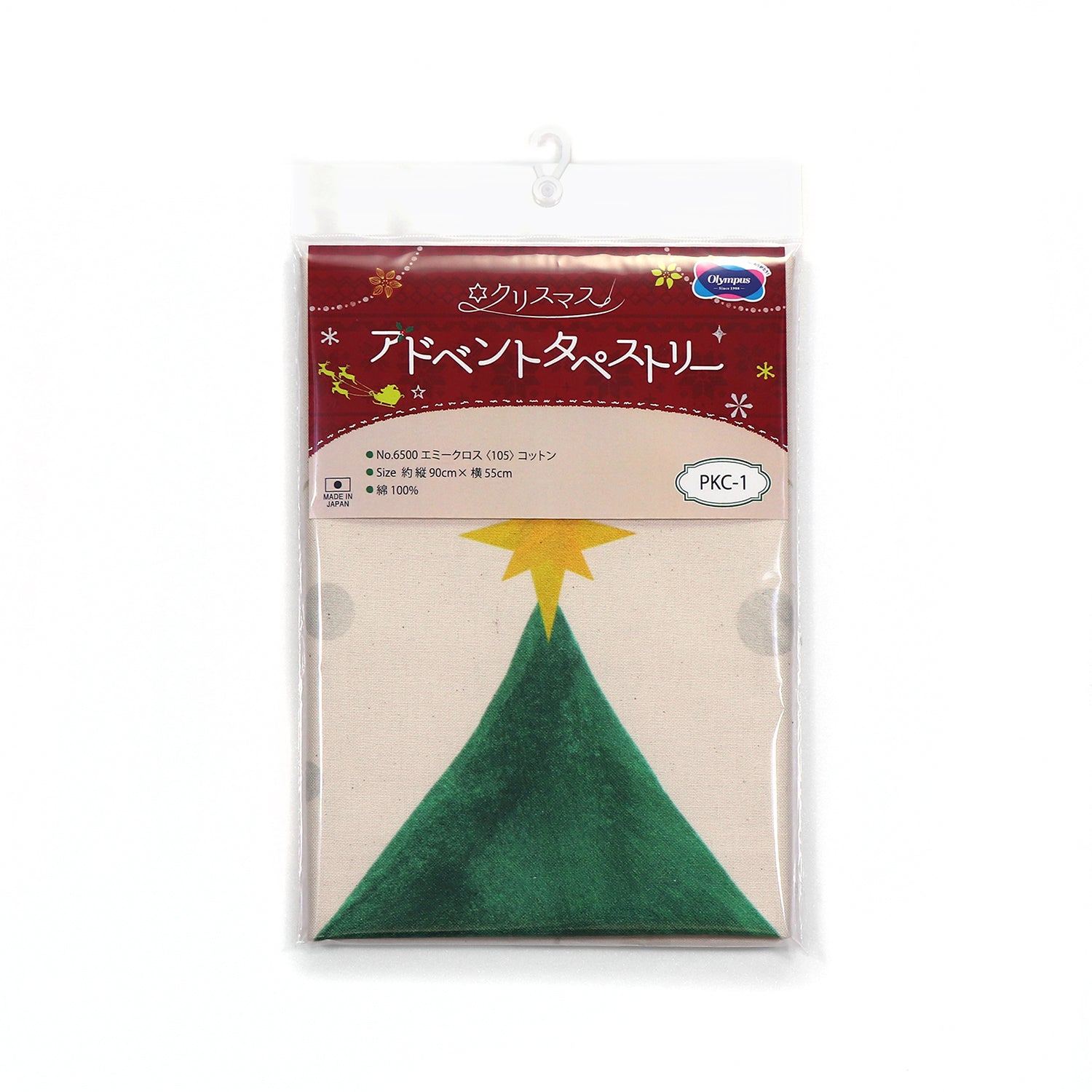アドベントタペストリーカットクロス　PKC-1