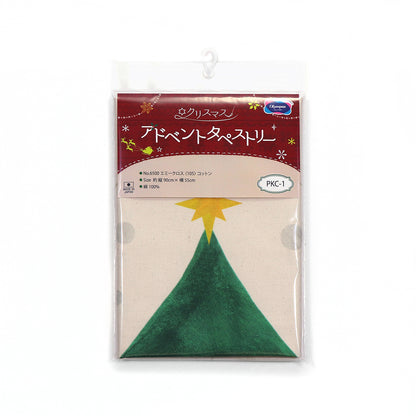 アドベントタペストリーカットクロス　PKC-1