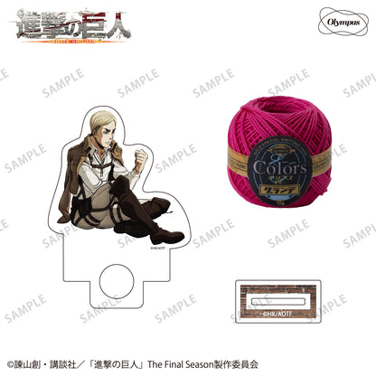 エルヴィン