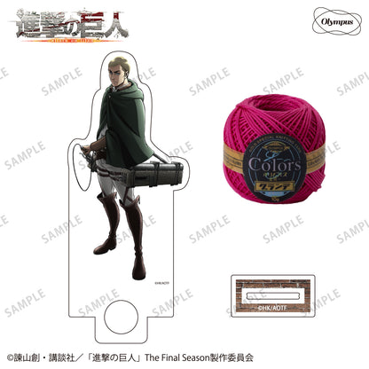 エルヴィン