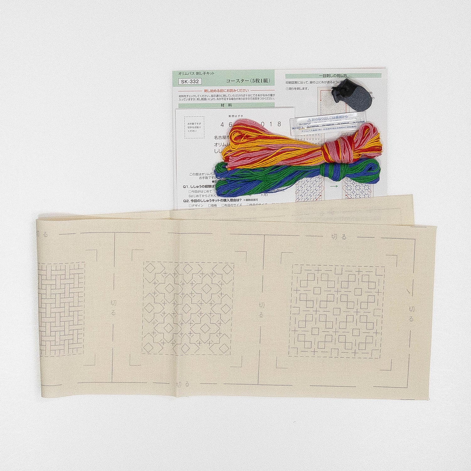 SK-332 Hitomezashi (set of 5)