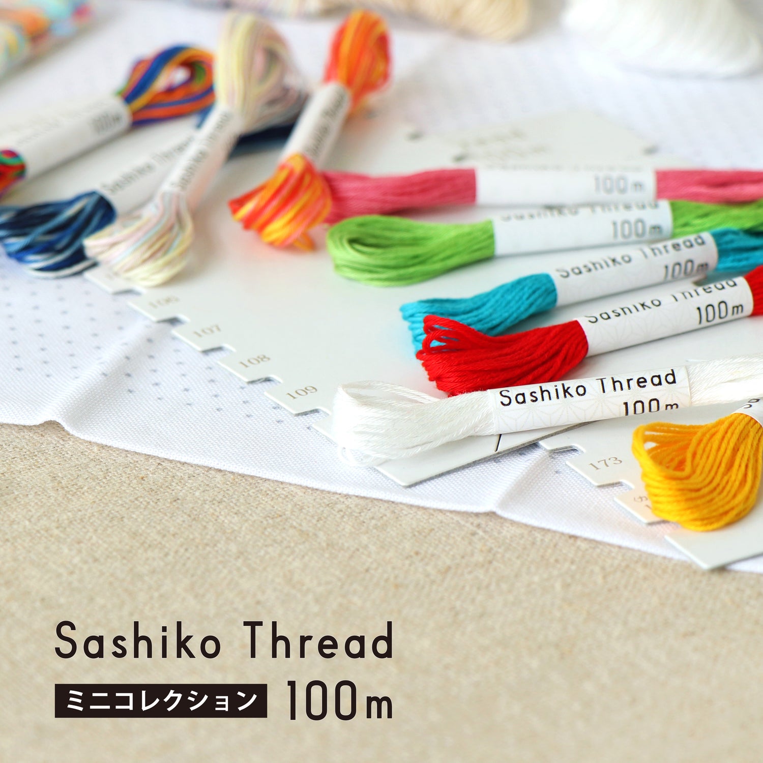 Sashiko Thread 100m Mini Collection 101