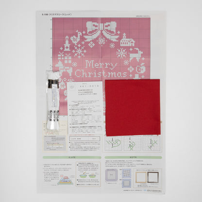 X-100 Christmas wreath (red)