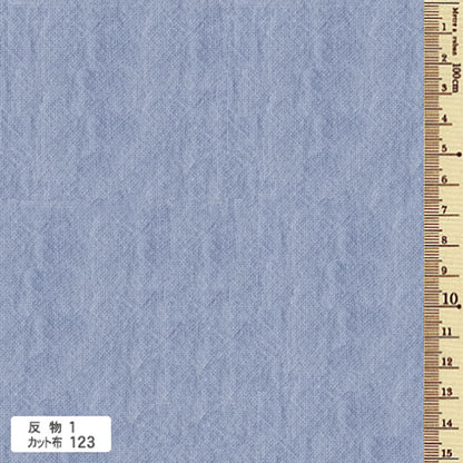 あづみ野木綿　反物
