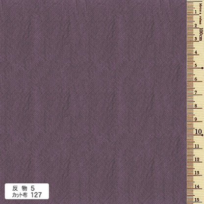 あづみ野木綿　反物