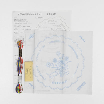 Basic sewing type 8