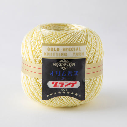 「ラップスカート」材料セット