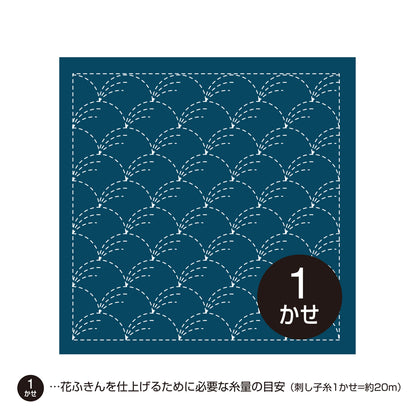 Sashiko Sampler 201 Nowaki (indigo)