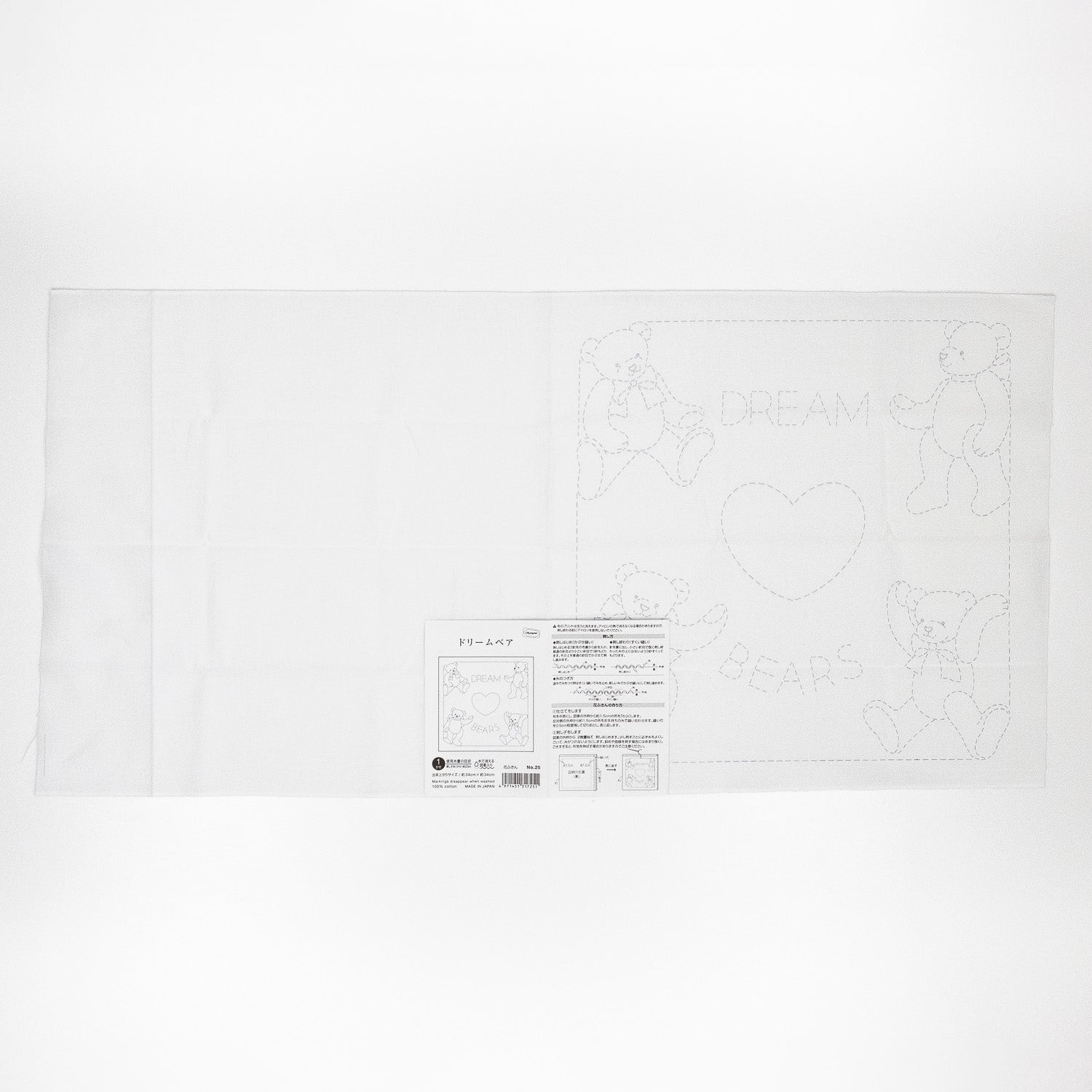 Sashiko Sampler 25 Dream Bears (White)
