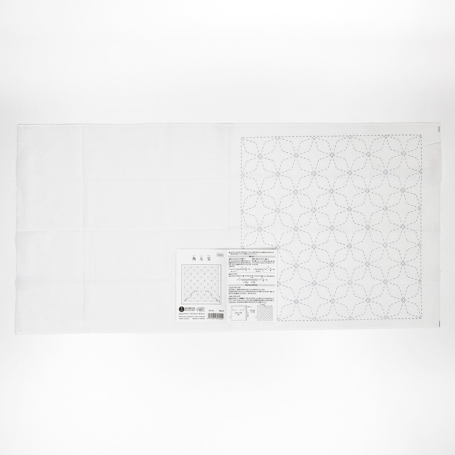 Sashiko Sampler 2 Kaku Shippo (White)