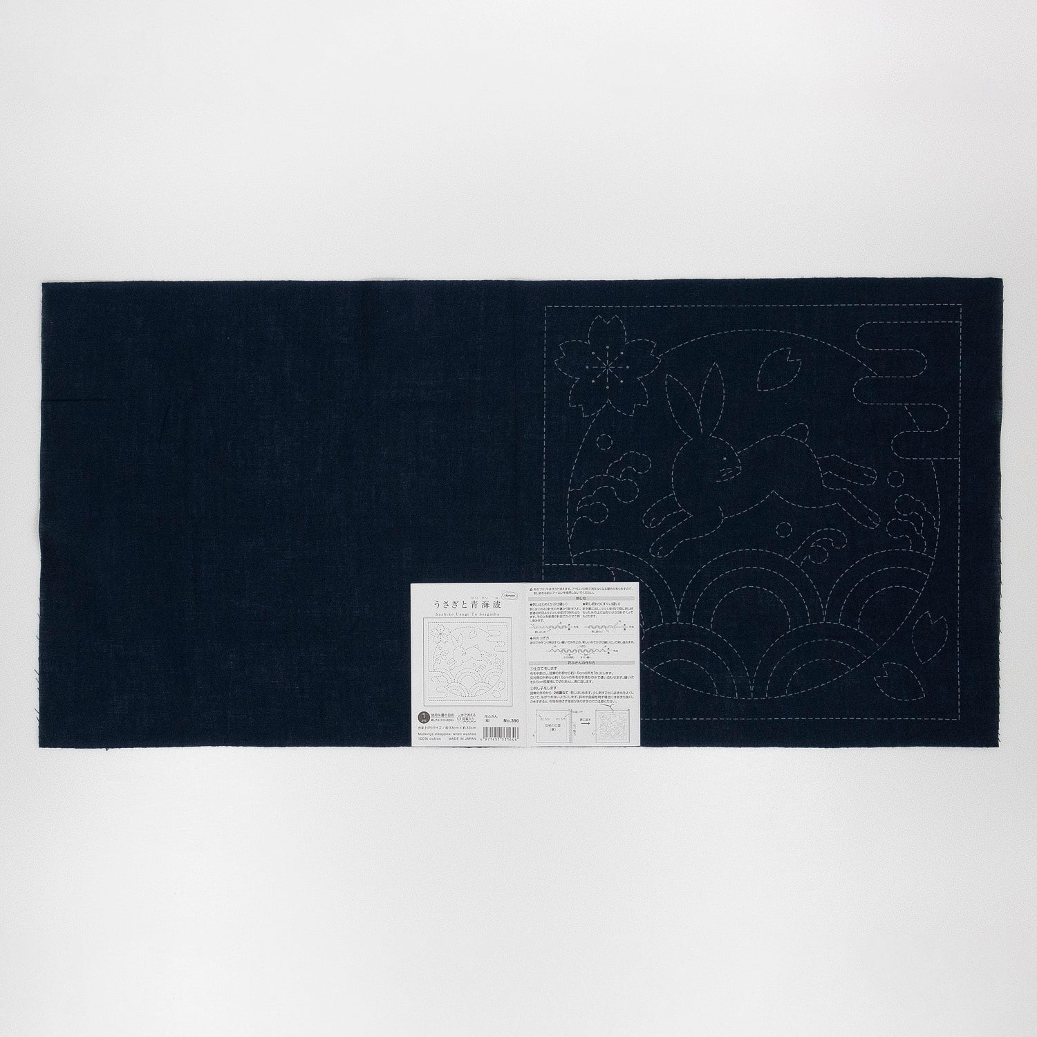 Sashiko Sampler 390 Rabbit and Seigaiha (indigo)