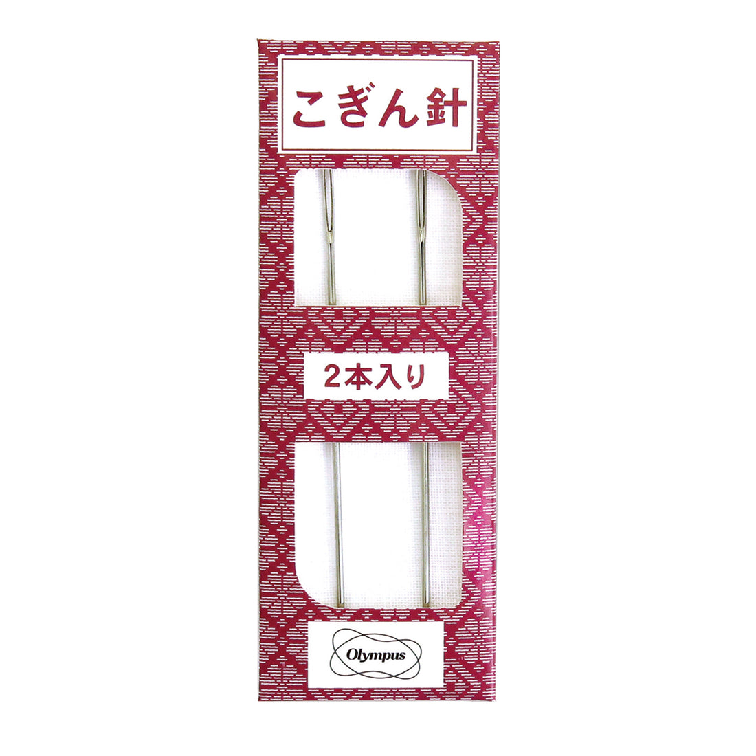 こぎん針