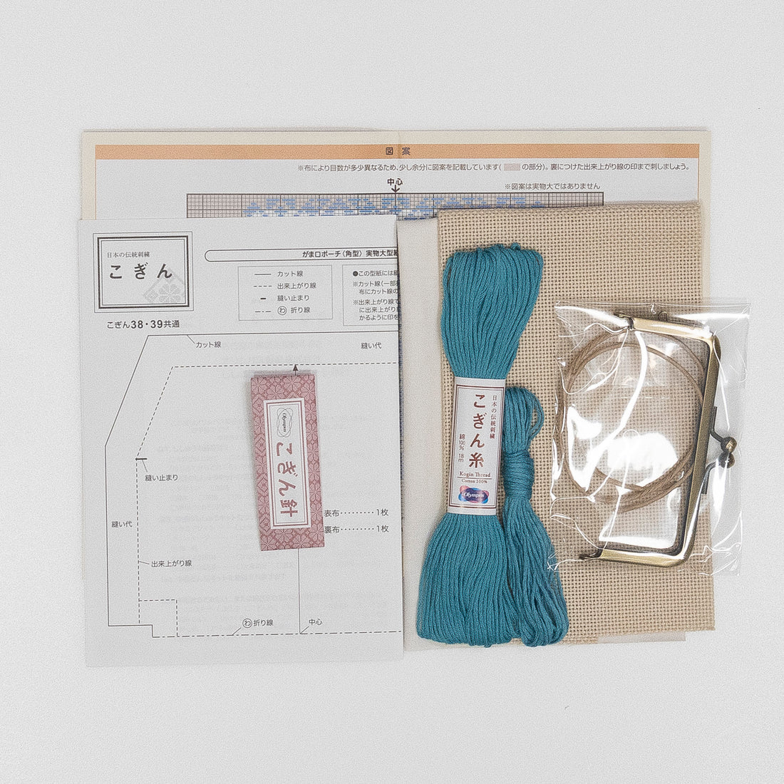 こぎん38 がま口ポーチ角型（ベージュ）