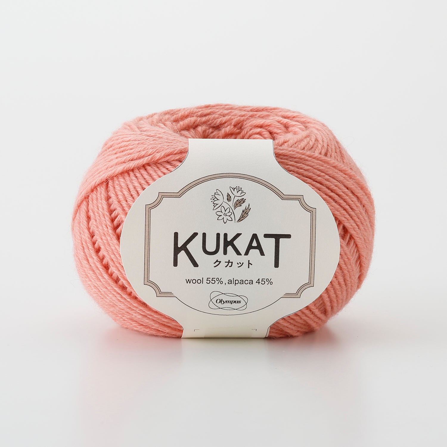 KUKAT（クカット） 50g玉巻