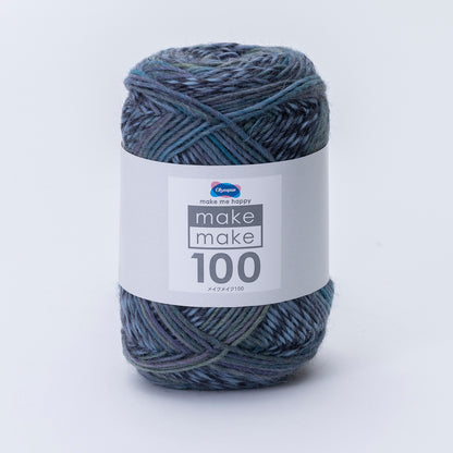 メイクメイク100 100g玉巻