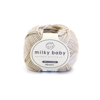 Aran pattern baby and matching vest for parent and child