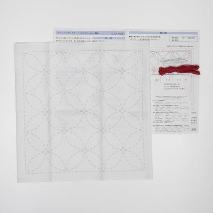 Sashiko 266 Sashiko Sampler Shippo-Tsunagi (White)