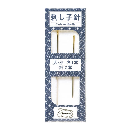 刺し子針（２本入）