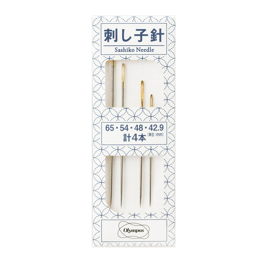 刺し子針（４本入）