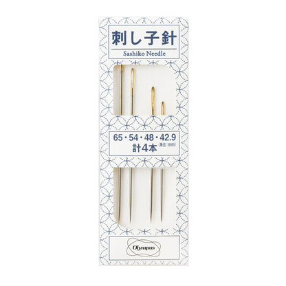 刺し子針（４本入）