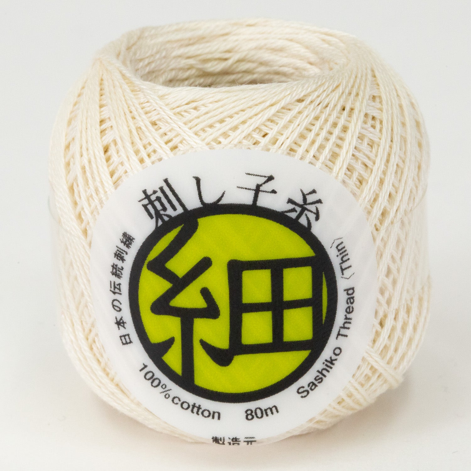 刺し子糸＜細＞