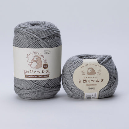 Pattern for knitting a winter sweater with slim sleeves