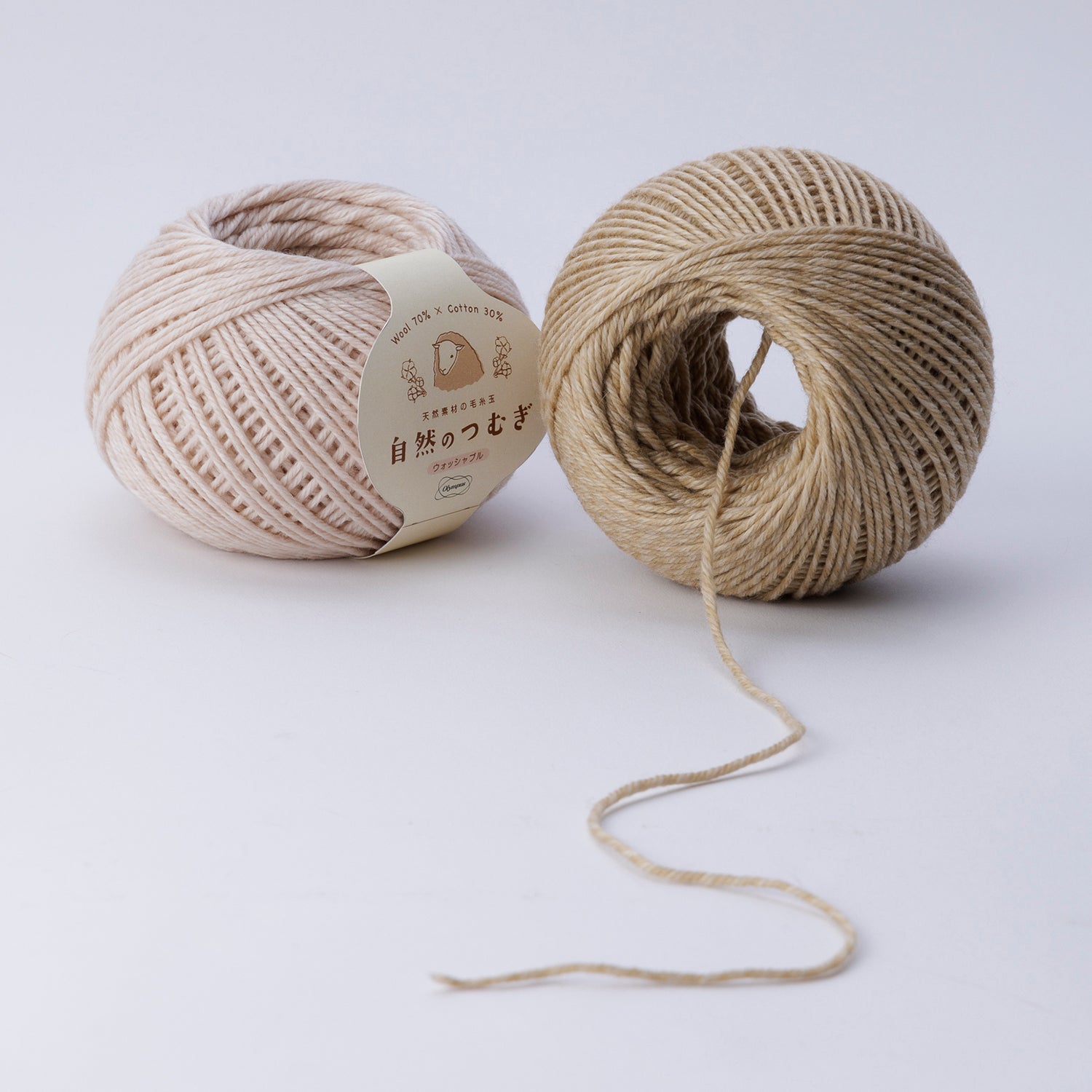 Natural Spinning 50g ball