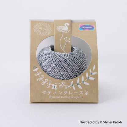 Tatting lace yarn Lamé 40m ball