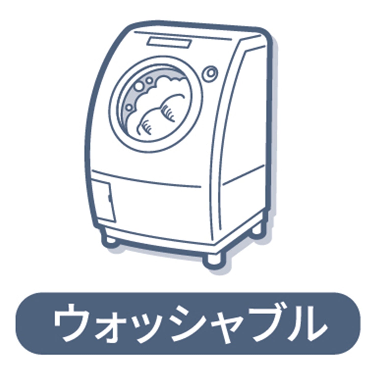 自然のつむぎLOOP 30g玉巻