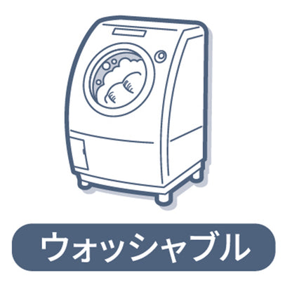 自然のつむぎLOOP 30g玉巻